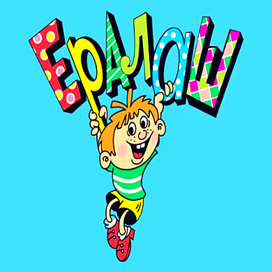 Снимаем кино