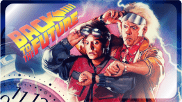 Назад в будущеее